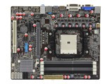 ���u MS-A75MU3 Pro