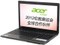 Acer 5560G-63424G50Mnkk