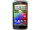 HTC Z715e�����XE����ѱ���һ�꣬ȫ��֧�ִ󲿷ֵ�����������