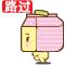 910810308 copy.jpg