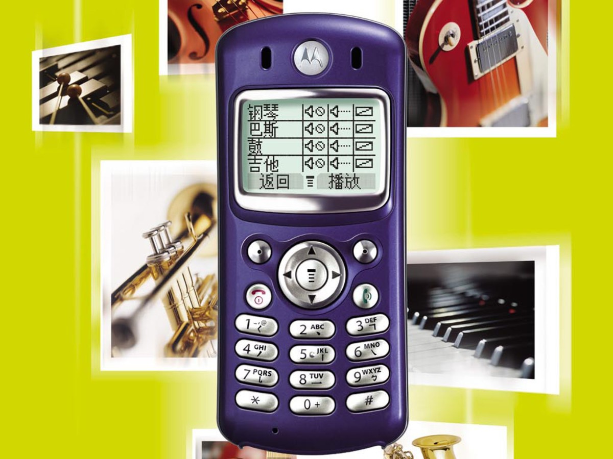 【高清图】 moto(moto)c330 图1