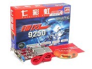߲ʺ طR9250 CV棩 128M