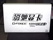 Ӱ GF6800 Ultra