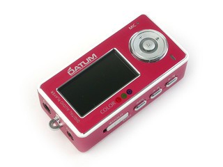 DATUM  DX-9256MB