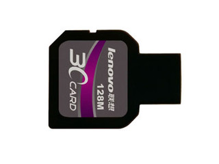 ħ3C-card256MB