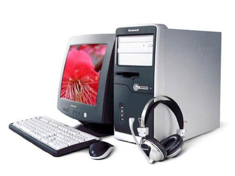 Lenovo Qitian S2000 C1.8G 12840N