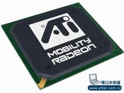 �۹�ʱ����ATI�ƶ��Կ�7������· 