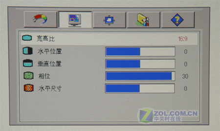 BenQ首款家用16:9投影仪PE5125测试