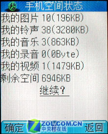 ս���������Ӱ�������� ����D220���� 