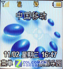 李宇春的新“玩具” 夏新A310全国首评