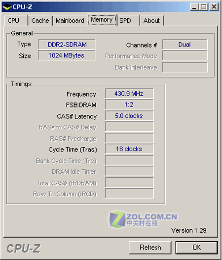 ³¬ÆµPKÐã º£µÁ´¬XMS2 DDR2 667ÄÚ´æÆÀ²â