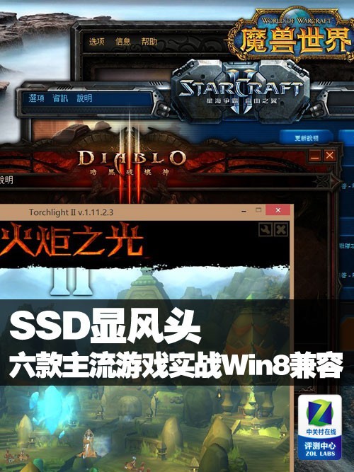 Win8ȵ㿴 ϵͳװӦһ 
