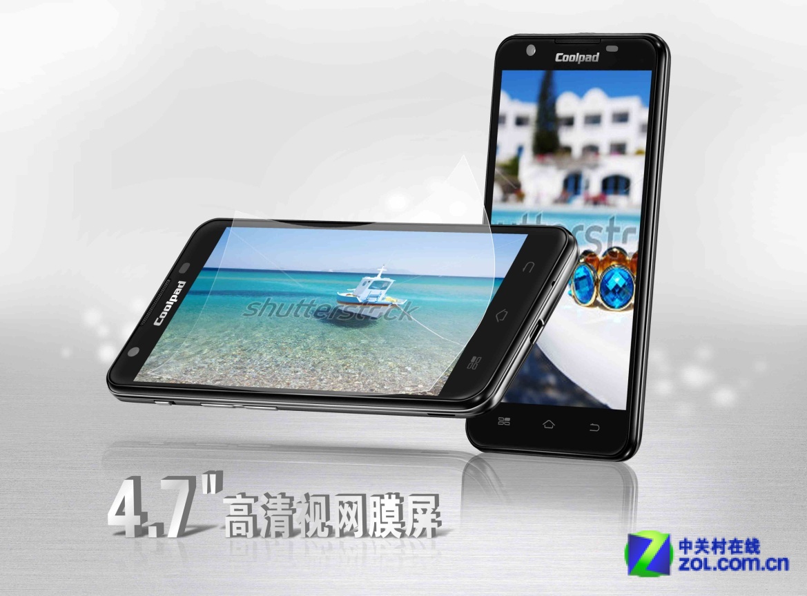 4 1核强芯旗舰 酷派大观hd 9960即将登场 (4/6)