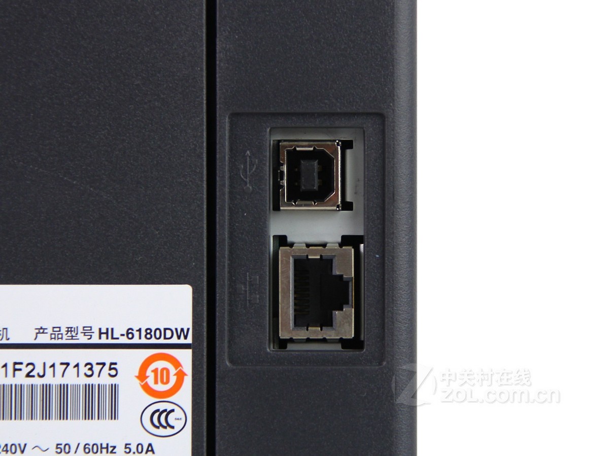 激光打印机 兄弟激光打印机 兄弟6180dw 图片 精品图赏 14 / 16隐藏