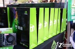 2012NVУ԰кվ㽭ҵѧĻ 