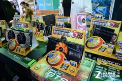 2012NVУ԰кվ㽭ҵѧĻ 