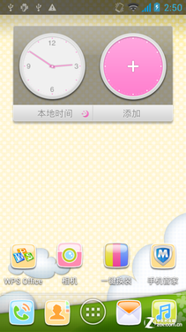 ר��Ů�ԵĴ��� ˫�˶�ΨiEva D9���� 