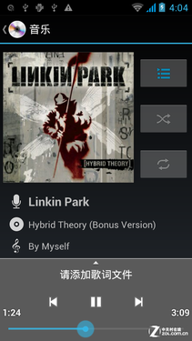 ר��Ů�ԵĴ��� ˫�˶�ΨiEva D9���� 