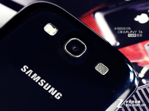 永恒的流行色 三星GALAXY S3玛瑙黑图赏