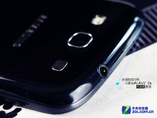 永恒的流行色 三星GALAXY S3玛瑙黑图赏