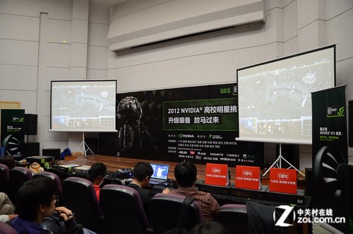 2012NVУ԰кվ㽭ҵѧĻ 