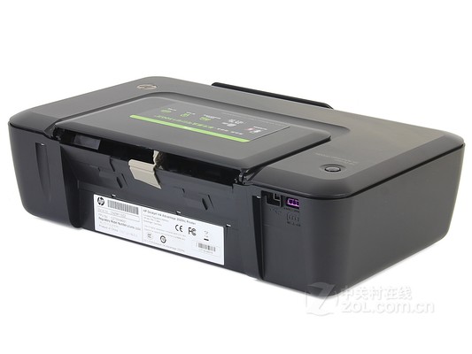 HP 2020hc