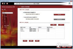 ��ս��ʿ���� ����X300 PK �޼�G700 
