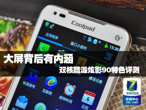 �����������ں� ˫�˿�����Ӱ90��ɫ���� 