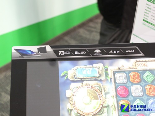 10点触摸+IPS!宏碁发布三大系列新品