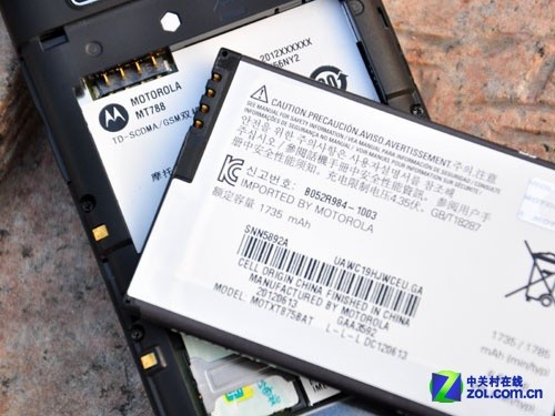 单核2GHz超越所有双核 摩托MT788评测