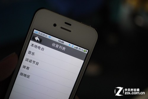 海阔天空同舟共济 DOSS新品发布会纪实