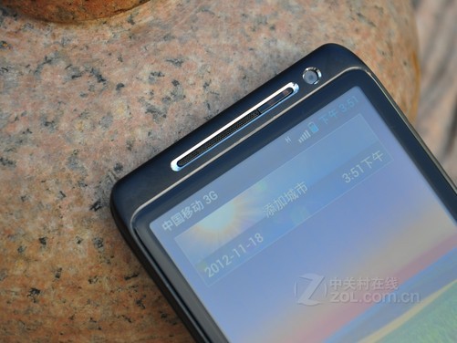 图为 摩托罗拉mt788