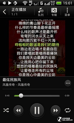 W+G˫˫ֻ HTC One SU 
