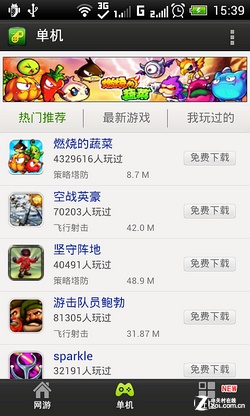 W+G˫˫ֻ HTC One SU 