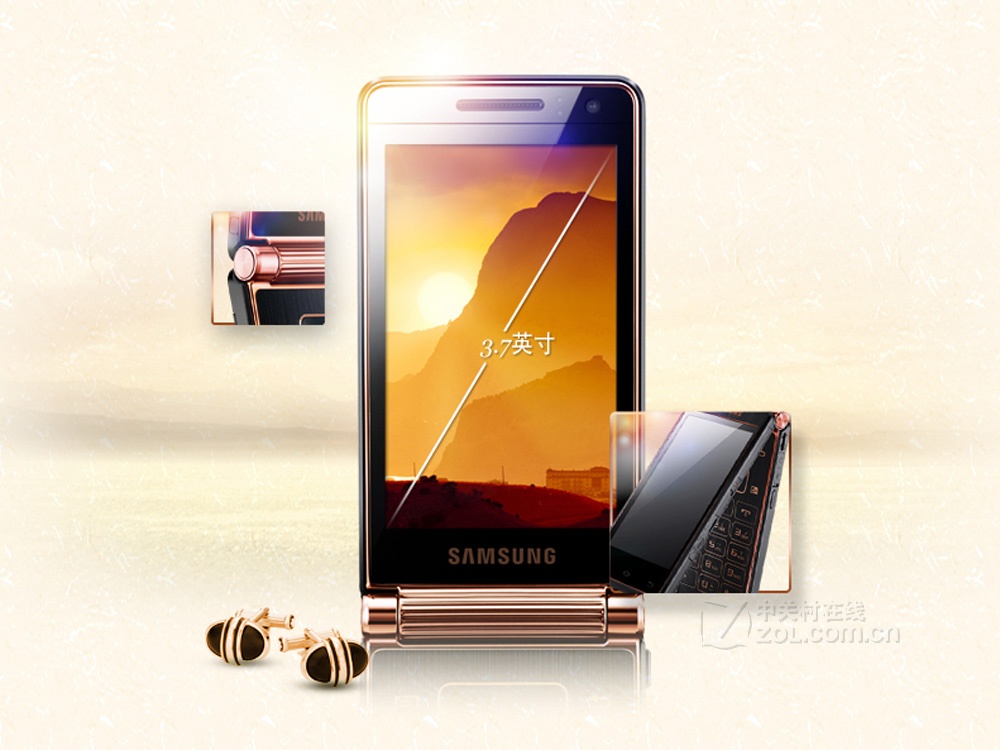 【高清图】 三星(samsung)w2013(电信3g)官方图 图176