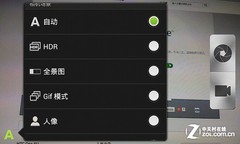 W+G˫˫ֻ HTC One SU 