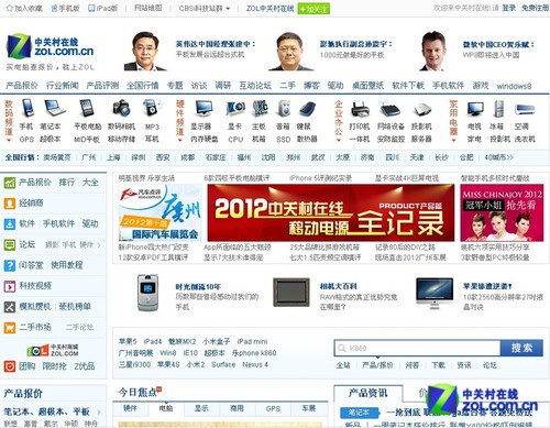 2Сʱ ༭ʵͼPC 
