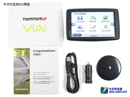ͼ TomTom6Ʒײ 