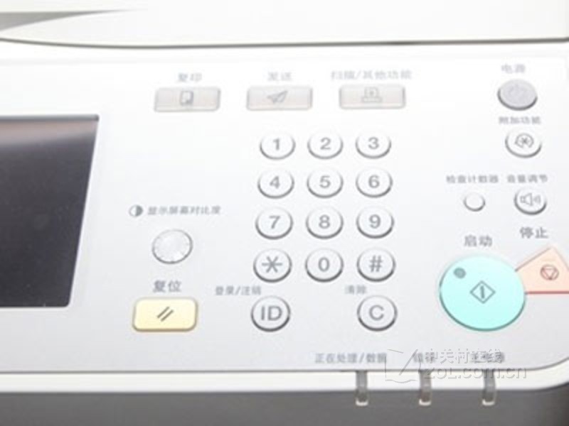iR2525i