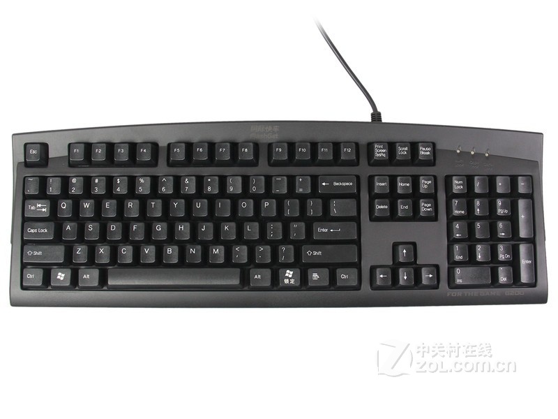 网际快车G200红轴键盘 - 图片 1