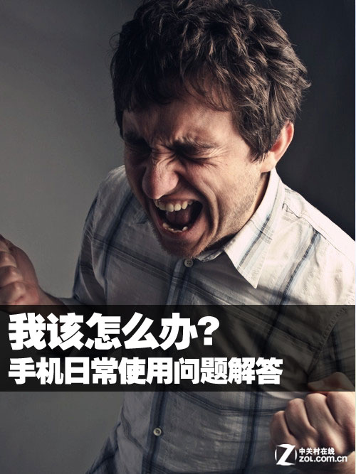 Ҹô? ֻճʹ 