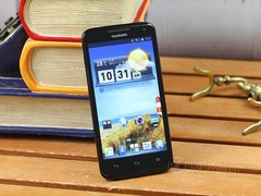 2012���˫���ֻ���ۡ���Ļ�����պ��� 