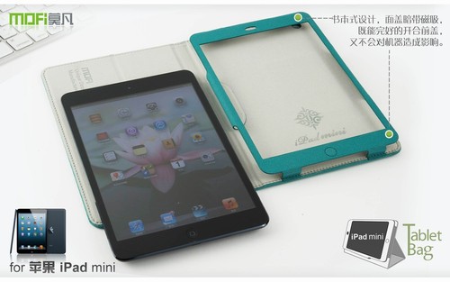 ipad mini2换home键 ce4vI9poR7CI.jpg