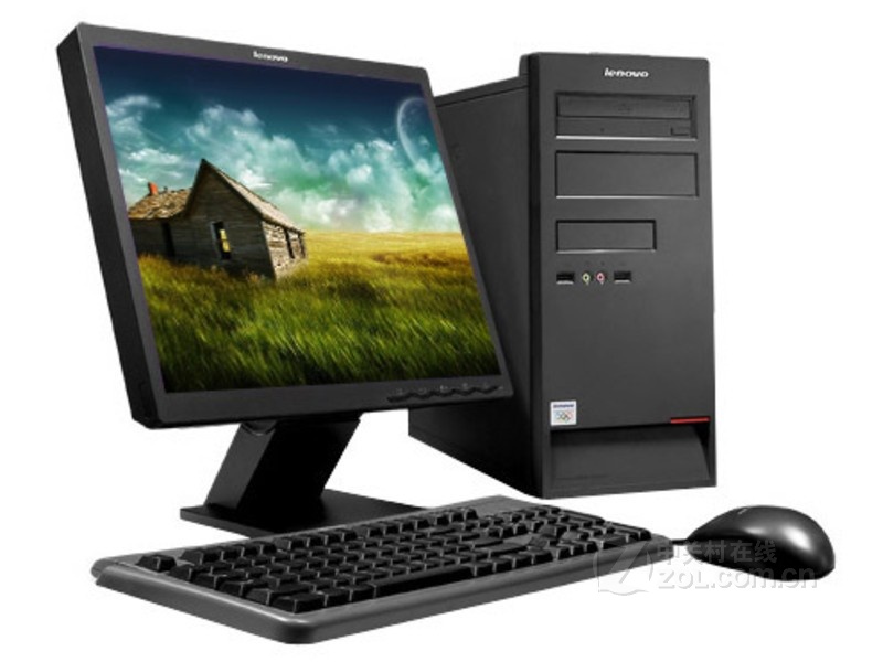 Lenovo Qitian M5700-N000
