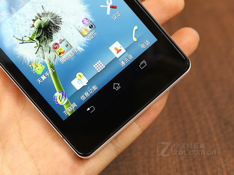 索尼lt25c(xperia vc)图片