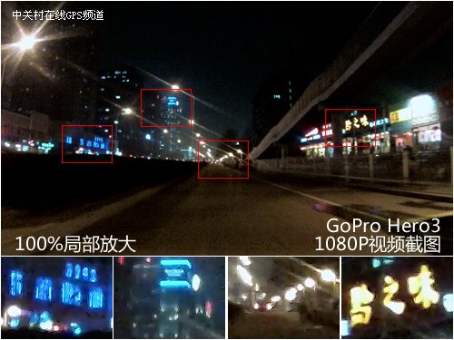 ѹˮWiFiӻ GoPro3 