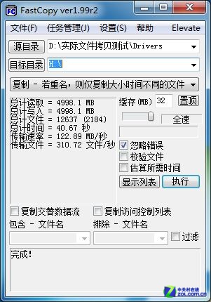 Լ SX910ϵ128GB SSD 