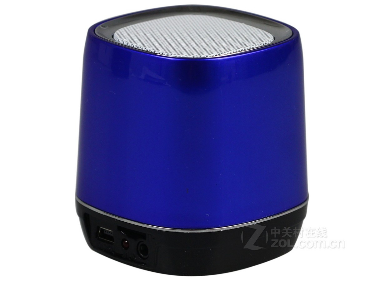 【高清图】 现代音频(hyundai)现代i80蓝色 图79