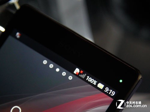 �����׿��ĺ� 5Ӣ������Xperia Z���� 