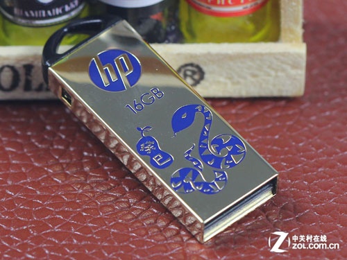 HP  
